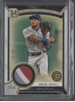 2018 Topps Museum Collection Addison Russell